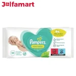 دستمال مرطوب کودک پمپرز 50 عددی Pampers