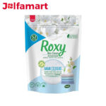 Rexy washing machine soap powder with white soap scent 800 grams