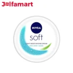 کرم نیوا سافت Nivea Soft نرم کننده و مرطوب کننده حجم 300میل