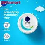 کرم نیوا سافت Nivea Soft نرم کننده و مرطوب کننده حجم 300میل