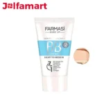 بی بی کرم 02 فارماسی Farmasi رنگ Light to Medium با Spf 15 حجم 50میل