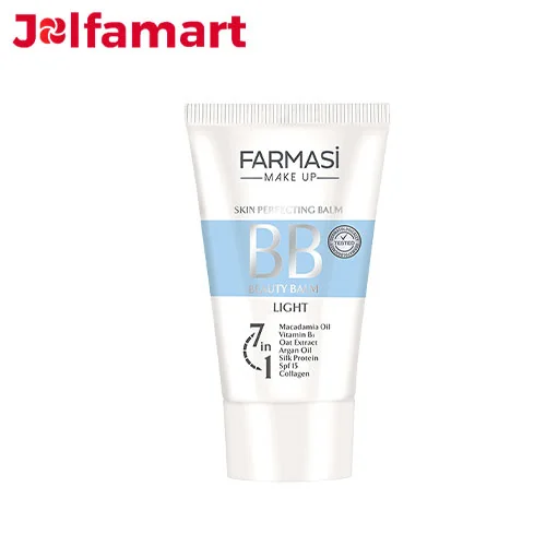 بی بی کرم 01 فارماسی Farmasi روشن Light با Spf 15 حجم 50میل