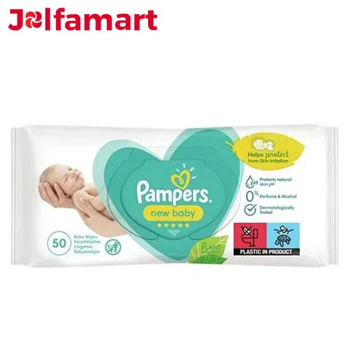 دستمال مرطوب کودک پمپرز 50 عددی Pampers 